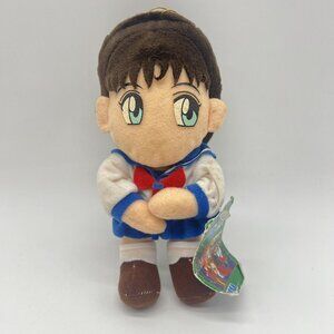 Sega Blue Seed B2207 Momiji Fujimiya 1994 Plush 8" Stuffed Tag‎ Toy Doll Japan